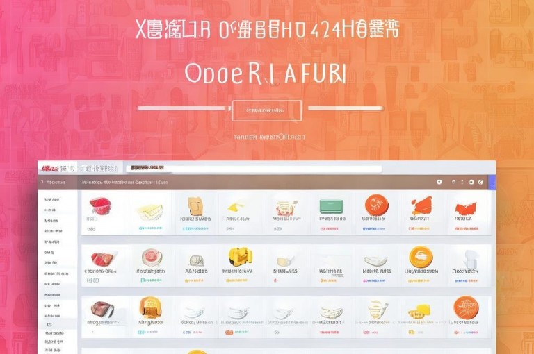 小红书24小时下单平台，即小红书自助业务下单网站，是一个为品牌商家、内容创作者和消费者提供全方位服务的电商平台。