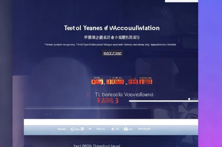 qqcvip官网十年积淀，2023下载资源丰富且更新迅速。